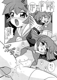 (C56) [Nagisawaya (Nagisawa You)] SIRUMANIA 6 (Fun Fun Pharmacy, Mega Man Legends)