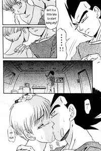 CHOCO X BANANA (Dragonball Z) [Vegeta X Bulma] -ENG-