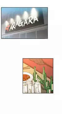 My Office Ch.1-41 (English) (Ongoing)