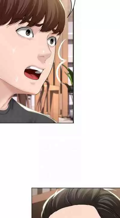 养老金的所有者 31-54 CHI (manhwaroshixp.wordpress.com/)