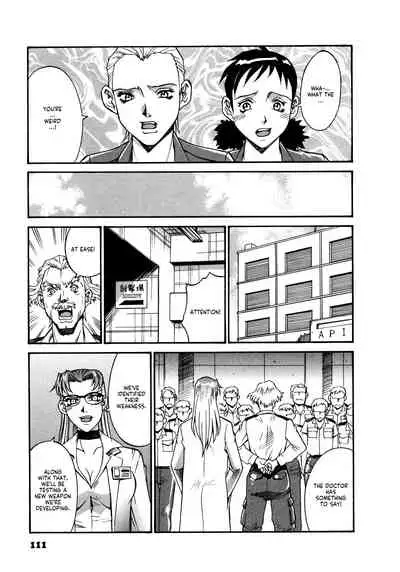 Parasiter Miki Ch. 1-8