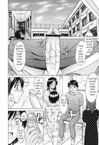 Experience [English] [Rewrite] [EZ Rewriter]