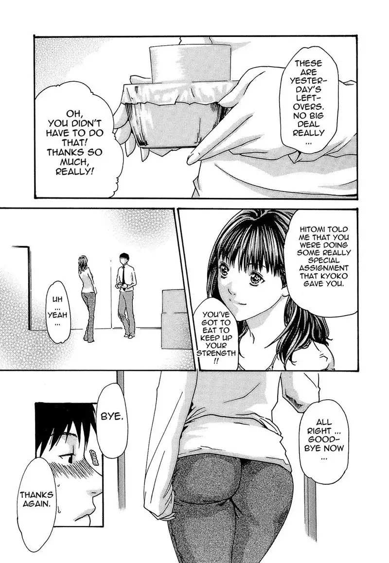 Hishoka Drop Rep18 - Moving In