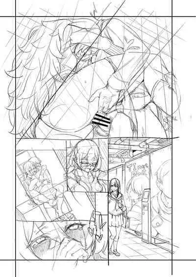 Watashi-tachi no Omanko mo Kanri Shite