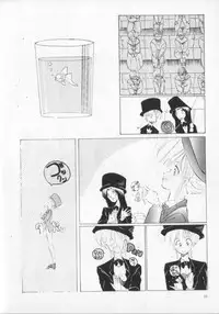 [Anthology] Kemono Land