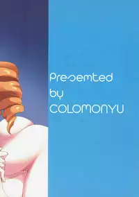 (C86) [Colomonyu (Eromame)] Sex Style (Aikatsu!)