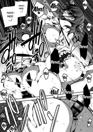 Kimi to H | Getting Lewd With You