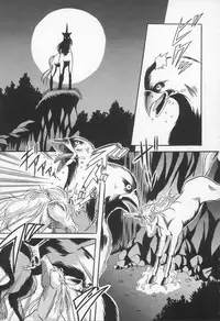 [Appleton] Shangrila