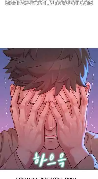 What do you Take me For? Ch.159/?