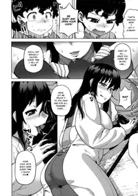 [Takatsu] Ou-sama Appli - King App [English] [TheRobotsGhost]