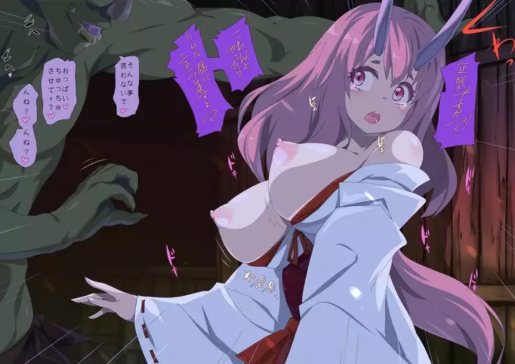 TenSli R18 CG Shuu 2nd