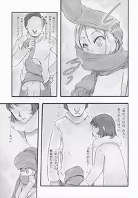 (C90) [P.A. Project (Teruki Kuma)] Milk -Soushuuhen-