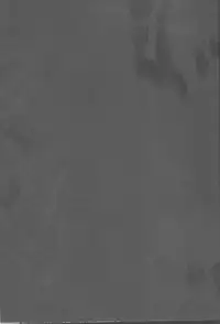 [Frosted Chocolate (Amiko)] Nassumire (La Corda d'Oro)