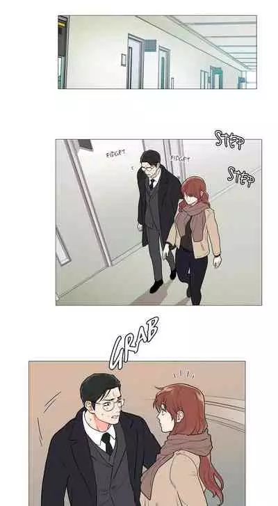 [The Jinshan] Sadistic Beauty | 虐美人 Ch.52-60 [Chinese] [沒有漢化][Ongoing]