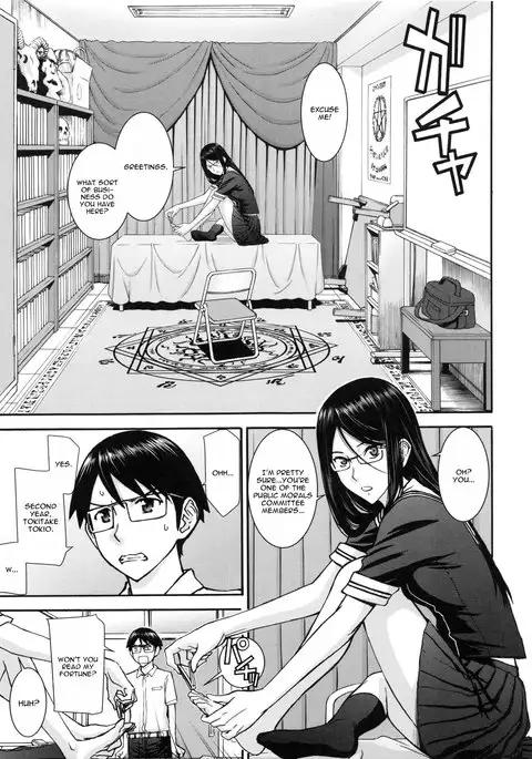 Majo to Kyokon no Etcetera ~Etcetera of The Witch and The Cock~