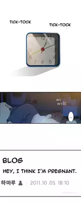 Tissue Thieves Ch.1-9 (English) (Ongoing)