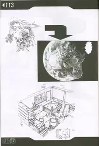 (C60) [Rikudoukan (Rikudou Koushi)] Weakly Rikudou SP No.004 (Various)