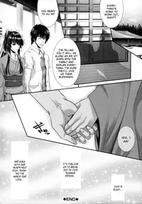 [Zucchini] Soukan Manual | Incest Manual [English] [FUKE & Co.]