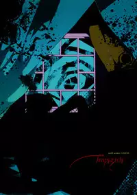 [GALVAS (Kamiyoshi)] Trapeziste (Persona 4) [Chinese] [黑夜汉化组] [Digital]