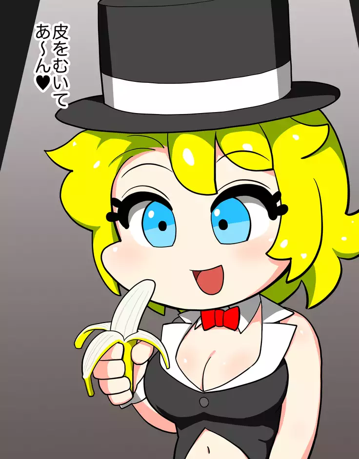 It's Magical Anal! Kikumon Magic Show!