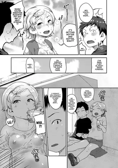 Natsu no ikekawa☆Hadakanbou Code | Summer's Best Outfit is your Birthday Suit!