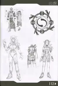 (C60) [Rikudoukan (Rikudou Koushi)] Weakly Rikudou SP No.004 (Various)