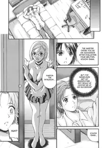 [Izumi Kyouta] W-Body [English] [SaHa]