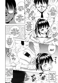 [Zaki Zaraki] Giji Taiken | Indecent Kid Experience Ch. 1-8 [English] {Mistvern}