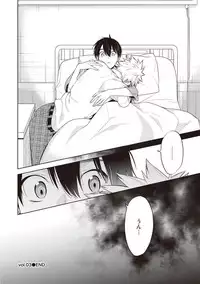 [Mitsuya Bond] Scratch Blue