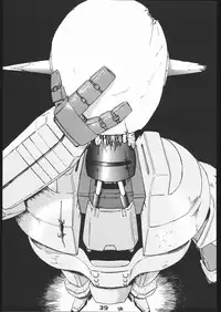 [MEKONGDELTA] NIGHTMARE BLAZE