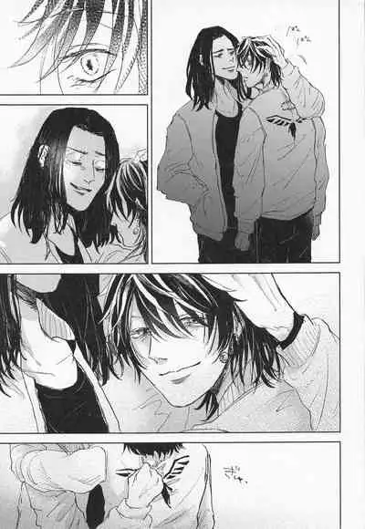 (Tokyo Revive 3) [Umi o Koeru (Shoushin)] Futari wa Tomodachi (Tokyo Revengers)