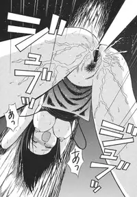 (C62) [Rippadou (Various)] Minisukadon