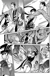 [Shiwasu no Okina] Peace Hame! Ge [Decensored]