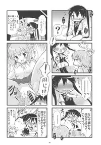 (C84) [Shuraba Keikaku (Torishimo)] Souchaku Naru Twintail (Kiniro Mosaic)