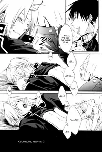 [Saya Iwasaki] Shimekoroshinoki (Fullmetal Alchemist) [English]