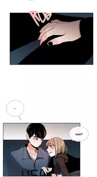 [Silverstar] Talk To Me Ch.1-38 (English) (Ongoing)