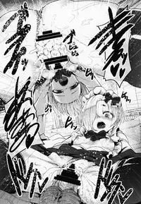 (C95) [Waage (shift)] Sakunyuu Kissaten 2 (THE IDOLM@STER CINDERELLA GIRLS)