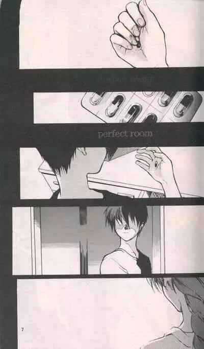 [Cannibalism, KAMADOYA, Satellite U (Kamako, Ueda Fuzuki)] Estsuraku Kyouhansha (Gundam Wing)