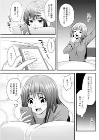 Action Pizazz 2018-06 [Digital]