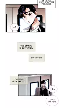 [Silverstar] Talk To Me Ch.1-30 (English) (Ongoing)