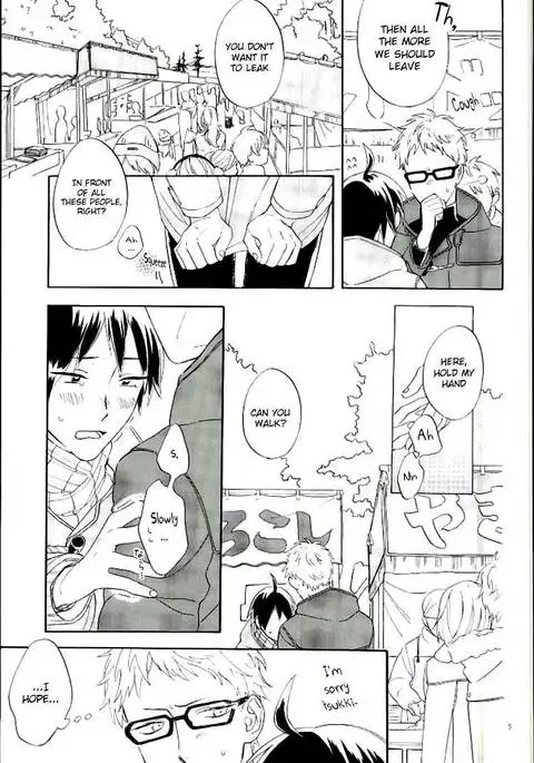 Tsukishima Kei no Bonnou | The suffering of Tsukishima Kei