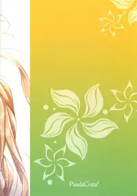 (C96) [Panda Cotta (Sasakuma Kyouta)] Ereshkigal to Luluhawa Date (Fate/Grand Order)