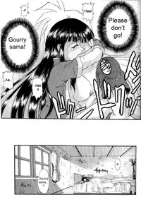 (C58) [Double Branch (Mimikaki)] Otome no Inori (Slayers) [English]