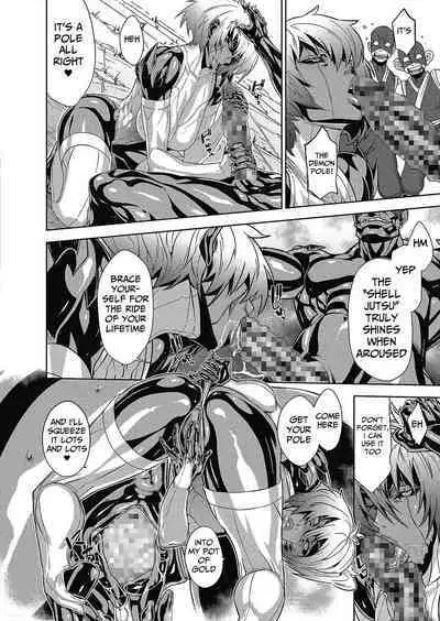 Shinobi no Bi | The Way of the Ninja Ch.