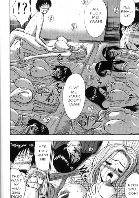 Pururun Seminar Ch15 - A Turbulent Night