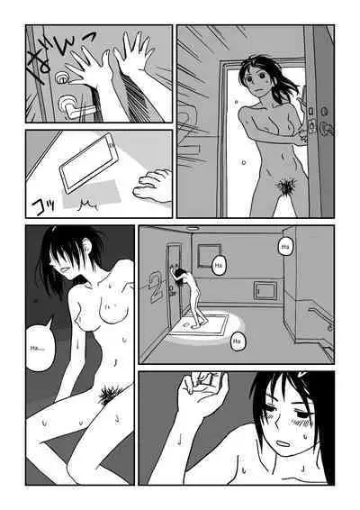 Konna Kibun mo Natsu da yo ne | It feels like Summer