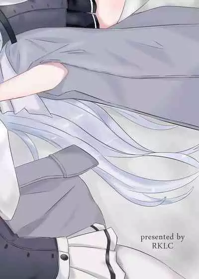 [Rukialice] clear moon in the winter | 冬之皎月 (Kantai Collection -KanColle-) [Chinese]