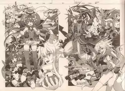 (C87) [Article 60 of Criminal Code (Shuhan)] RaKuGaKi.Monochrome.[Vol4] (Various)