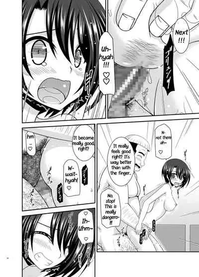 Massage-ten de Seibetsu o Machigaerarete Mesu ni Sareta Vtuber Chuu