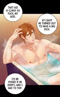 [The Yaoi Army][Joberu, Seru] Stealth (Ongoing)